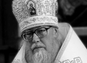 Патріарше співчуття у зв'язку з кончиною єпископа Мефодія (Петровція)