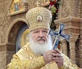 Святіший Патріарх Кирил: Поки Росія не збідніла людьми, які здатні життя своє віддати за ближніх, у нас є надія на те, що народ наш стане кращим