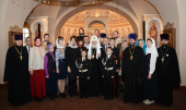 Preafericitul Patriarh Chiril s-a întâlnit cu coordonatorii şi conducătorii proiectelor concursului de granturi „Iniţiativa ortodoxă” în cadrul Mitropoliei de Sanct-Petersburg