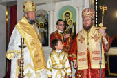 В Болгарии молитвенно отметили день города Софии