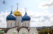23-24 сентября в Троице-Сергиевой лавре пройдет конференция «Монастыри и монашество: традиции и современность»