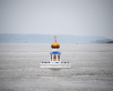 Патриарший визит в Ханты-Мансийскую епархию. Освящение плавучей часовни-маяка на месте слияния рек Иртыша и Оби