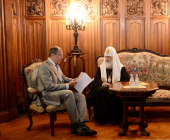 Recepţia cu ocazia Paştelui ortodox la Ministerul afacerilor externe al Rusiei