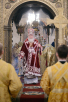 Sluirea Patriarhului la aniversarea a 400 de ani de la alegerea pentru domnie a lui Mihail Fiodorovici Romanov