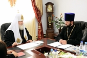 A avut loc întâlnirea Preafericitului Patriarh Chiril cu coordonatorii şi conducătorii de proiecte în cadrul concursului de granturi „Iniţiativa ortodoxă” din Eparhia de Hanty-Mansiisk
