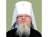 Патриаршее поздравление митрополиту Воронежскому Сергию с 40-летием диаконской хиротонии