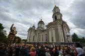 В Донецке освятили памятник святому апостолу Андрею Первозванному