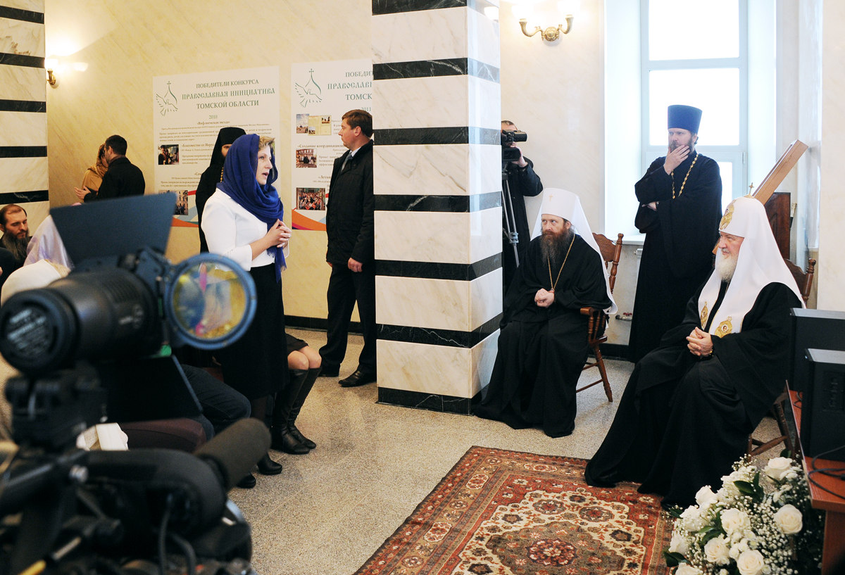 Vizita Patriarhului la Mitropolia de Tomsk. Întâlnirea cu conducătorii de proiecte ale concursului „Iniţiativa ortodoxă”