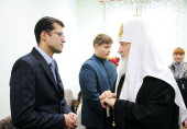 Святіший Патріарх Кирил відвідав центр соціальної допомоги сім'ї та дітям при Георгіївському храмі Сургута