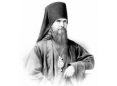 В Санкт-Петербургской духовной академии пройдет осенняя сессия семинара «Духовное наследие святителя Феофана Затворника»