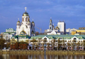 В Екатеринбурге пройдет трехдневный семинар, посвященный утверждению трезвости