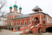 В Москве пройдет конференция, посвященная фандрайзингу в религиозной и социальной сфере