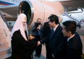 Vizita Patriarhului în China. Sosirea la Shanghai