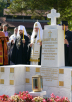 Vizita Patriarhului la Biserica Ortodoxă Sârbă. Vizitarea mănăstirii Racovița