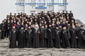 В Новосибирске состоялся Слет учащихся семинарий Сибири