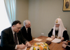 Întâlnirea Preafericitului Patriarh Chiril cu ministrul resurselor umane al Ungariei Z. Balog