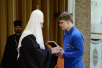 Церемонія закриття V Загальноросійської олімпіади школярів з Основ православної культури
