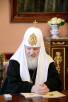 Подписание Соглашения о взаимодействии Русской Православной Церкви и Федеральной миграционной службы