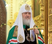 Mesajul Preafericitului Patriarh Chiril de sărbătoarea Acoperământul Preasfintei Născătoare de Dumnezeu cu ocazia desfăşurării acţiunii de caritate „Ziua milosteniei şi a compătimirii către toţi cei ce se află în obezi și în temniţă”