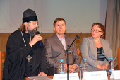 В Софии прошла конференция, посвященная преподобному Сергию Радонежскому