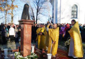 В м. Сортавала в Карелії освячено пам'ятник Патріарху Олексію II