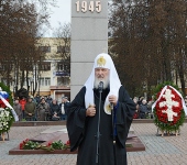 Predica Preafericitului Patriarh Chiril, ţinută la monumentul în cinstea eroilor Marelui război pentru apărarea Patriei în or. Podolsk
