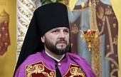 Патриаршее поздравление епископу Аргентинскому Леониду с 45-летием со дня рождения