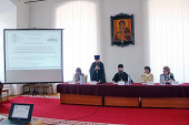 Участники конференции в Минских духовных школах обсудили вопросы сотрудничества Министерства образования Республики Беларусь и Белорусского экзархата