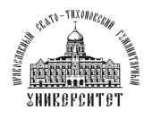 Сформовано перший цільовий капітал Фонду розвитку Православного Свято-Тихонівського гуманітарного університету