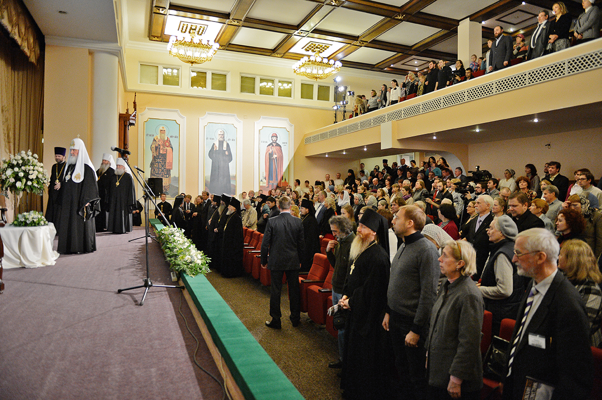 Урочисте зібрання, присвячене 30-річчю відновлення чернечого життя в Даниловому монастирі