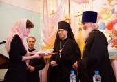S-au încheiat primele cursuri de perfecționare pe lângă Seminarul teologic de Pererva pentru profesorii disciplinei „Bazele culturii ortodoxe”