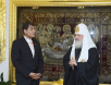 Întâlnirea Preafericitului Patriarh Chiril cu Preşedintele Ecuadorului