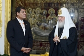 Встреча Святейшего Патриарха Кирилла с Президентом Эквадора