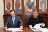 Банк Москвы и Фонд поддержки строительства храмов столицы подписали договор пожертвования