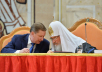 Открытие XVII Всемирного русского народного собора