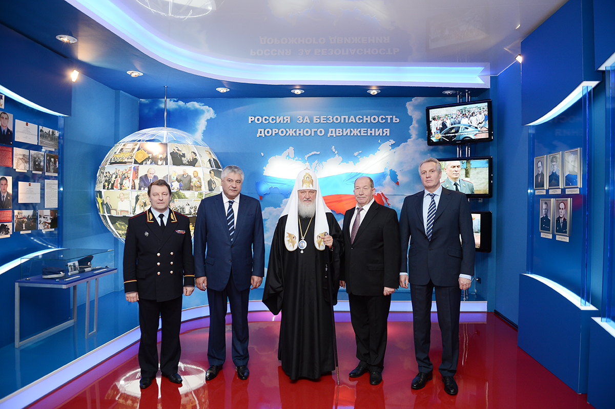 Освящение нового здания Центра специального назначения в области обеспечения безопасности дорожного движения МВД России