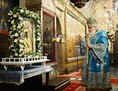 Патріарше служіння у свято Казанської ікони Божої Матері в Успенському соборі Московського Кремля