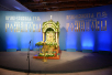Церемония открытия XII выставки-форума «Православная Русь — к Дню народного единства» в Москве