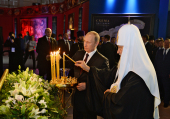 Preşedintele Rusiei V.V. Putin şi Preafericitul Patriarh Chiril au vizitat în comun expoziţia-for „Rusia ortodoxă - către Ziua unităii naţionale”