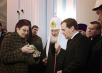 Посещение Святейшим Патриархом Кириллом и председателем Правительства России Д.А. Медведевым Ново-Иерусалимского монастыря
