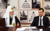 Заседание Попечительского совета Благотворительного фонда по восстановлению Ново-Иерусалимского монастыря