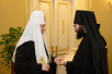 Înmânarea distincţiilor unui şir de colaboratori ai Patriarhiei Moscovei