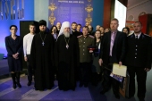 В рамках выставки-форума «Православная Русь» состоялся круглый стол «Казачество: служение Богу, Отечеству, народу»