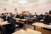 В Московской духовной академии прошел обучающий семинар для сотрудников духовных школ по методике проведения практических занятий