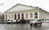 В Москве пройдет конференция, посвященная юбилею Дома Романовых и осмыслению исторических путей России