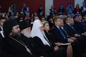 Святейший Патриарх Кирилл принял участие в церемонии закрытия юбилейного X Международного кинофестиваля «Лучезарный ангел»