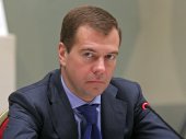 Mesajul de salut al președintelui Guvernului Federației Ruse D.A. Medvedev adresat participanților și oaspeților ediției a X-a a Festivalului internațional caritabil de film „Îngerul strălucitor”