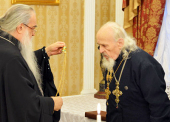 Старейший священнослужитель Минской епархии протоиерей Иоанн Мисеюк награжден правом ношения Патриаршего наперсного креста