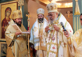Mesajul de felicitare al Preafericitului Patriarh Chiril, adresat arhiepiscopului de Filippopol Nifon, cu ocazia aniversării a 25 de ani de la hirotonia arhierească