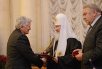 Церемонія вручення Макаріївських премій за 2012/2013 роки